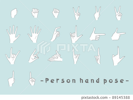 hand, icon, icons 89145388