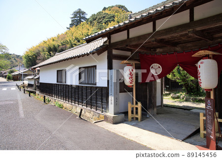 <Shimane Prefecture> World Heritage Iwami Ginzan Omori Daikansho Site 89145456