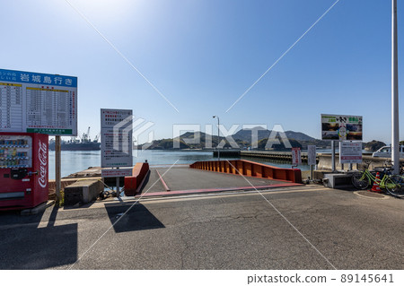 岩木島蘇港渡輪平台(廣島縣因島市) 岩木島蘇港渡輪平台(廣島縣因島市) 89145641