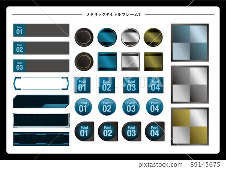 Metallic title frame 7 Metallic title frame 7 89145675