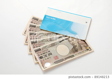 生活形象 生活形象 89148213