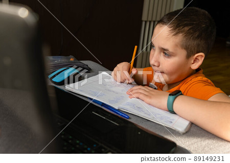 Home schooling. Online education and e-learning concept. 89149231