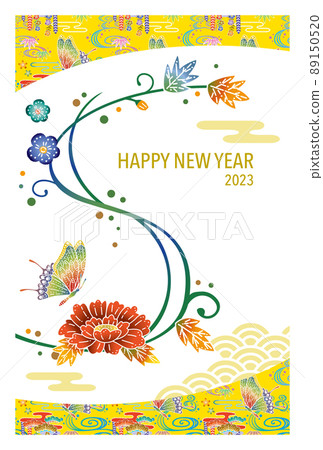 New Year's card 2023 Bingata pattern 89150520