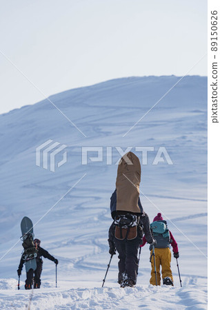 Backcountry together 89150626