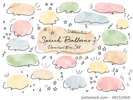 Hand-painted speech bubble set (watercolor version) 89152069