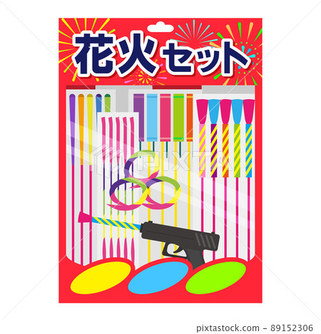 Fireworks set illustration Fireworks set illustration 89152306