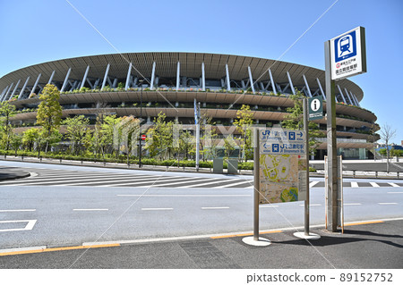 國家體育場站招牌風景 89152752