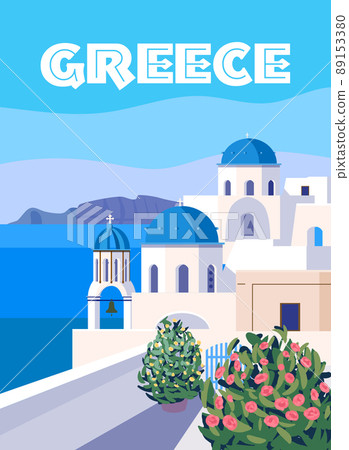 Greece Poster Travel, Greek white buildings... - Stock Illustration  [89153380] - PIXTA