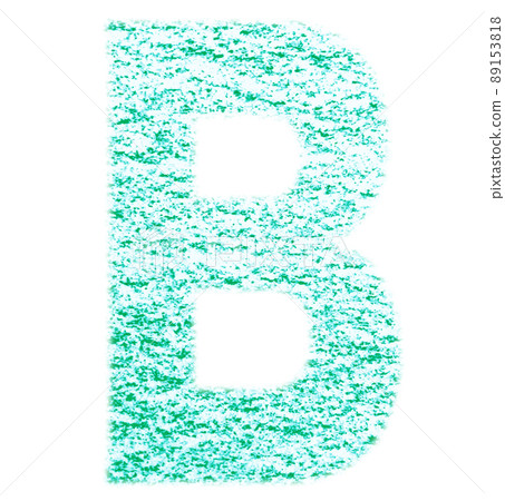 用蠟筆繪製的字母 B 大寫綠色 背景白色 高分辨率通行證 其他顏色可選 用蠟筆繪製的字母 B 大寫綠色 背景白色 高分辨率通行證 其他顏色可選 89153818