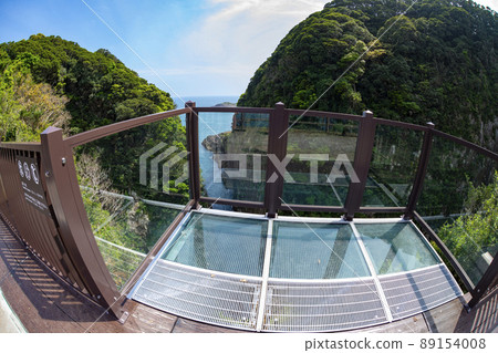 Hyuga Cape Umagase Cruz Sea 89154008