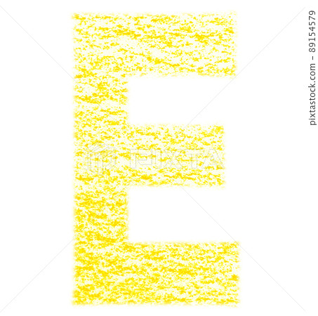用蠟筆繪製的字母 E 大寫字母 黃色背景 白色 高分辨率通行證 其他顏色可選 89154579