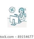 Illustration material of a female operator working at a call center (NG sign) 89154677