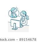 Illustration material of a female operator working at a call center (conversation with a senior woman) 89154678