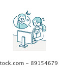 Illustration material of a female operator working at a call center (conversation with a senior man) 89154679