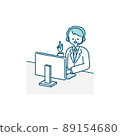 Illustration material of a male operator working at a call center (raise the index finger) 89154680