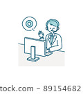 Illustration material of a male operator working at a call center (OK sign) 89154682