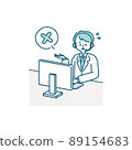 Illustration material of a male operator working at a call center (NG sign) 89154683