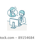 Illustration material of a male operator working at a call center (conversation with a senior woman) 89154684