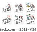 Illustration material set of female operator working in a call center 89154686