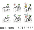 Illustration material set of a male operator working in a call center 89154687