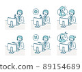 Illustration material set of a male operator working in a call center 89154689