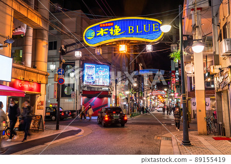 《廣島縣》流川/酒館 89155419