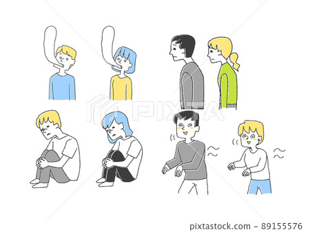 一組抑鬱或精神錯亂的人,滑稽的手寫人物矢量,溫暖的線條畫 一組抑鬱或精神錯亂的人,滑稽的手寫人物矢量,溫暖的線條畫 89155576