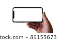 Smartphone with hand isolated on white background 89155673