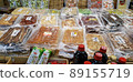 Otaru Nantaru Market dried fish 89155719