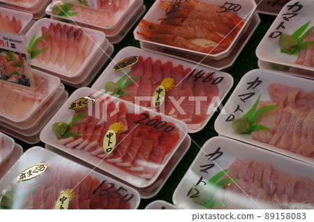 沖繩魚市場 沖繩魚市場 89158083