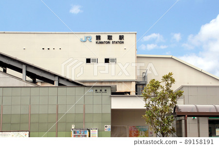 JR Kumatori Station JR Kumatori Station 89158191