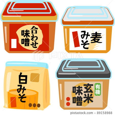 Illustration set of miso in a pack Illustration set of miso in a pack 89158988