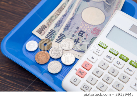 Payment image 89159443