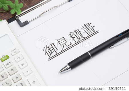 報價估計圖像 報價估計圖像 89159511