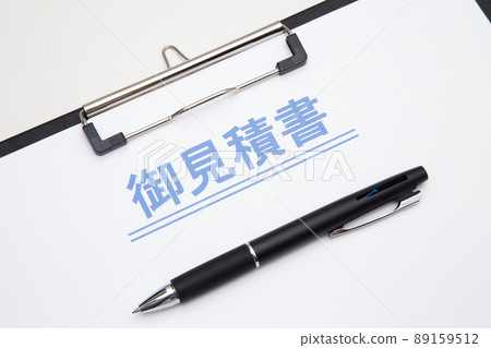 報價估計圖像 89159512