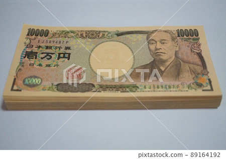 Money bills 1 million yen 10,000 yen bills Money bills 1 million yen 10,000 yen bills 89164192