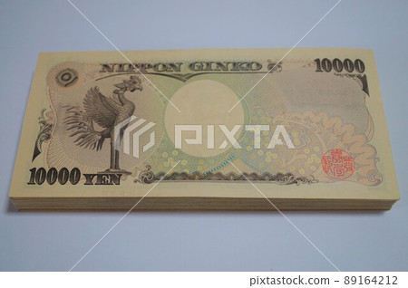 Money bills 1 million yen 10,000 yen bills Money bills 1 million yen 10,000 yen bills 89164212