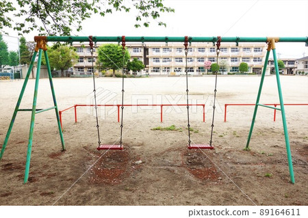 primary school 89164611