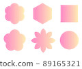 Simple shape gradation frame (pink) 89165321