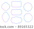 Antique style gradient frame 89165322
