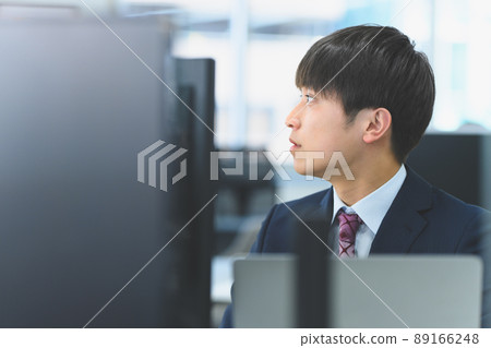 Business office Business office 89166248