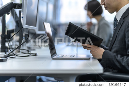 Business office Business office 89166347