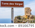 Torre des Verger Viewpoint, Majorca 89166795