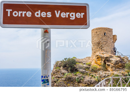Torre des Verger Viewpoint, Majorca Torre des Verger Viewpoint, Majorca 89166795