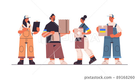 volunteers giving help boxes with Ukraininan flag to refugees humanitarian aid material assistance governmental help volunteers giving help boxes with Ukraininan flag to refugees humanitarian aid material assistance governmental help 89168260