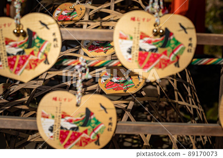 Heart-shaped votive tablet dedicated to Kamigamo Shrine, Setsumatsusha and Katayamamiko Shrine 89170073