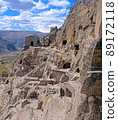 Vardzia Georgian cave monastery site southern Georgia 89172118