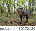 Model of a prehistoric pangolin - Tyrannosaurus rex in the area where their remains were found in Georgia in stalactite cave 89172120