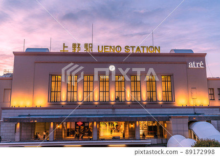 日本東京城市景觀以防止傳播,但是...... BA.2 多重感染爆炸......在日落中閃耀的上野站 = 4 月 2 日 日本東京城市景觀以防止傳播,但是...... BA.2 多重感染爆炸......在日落中閃耀的上野站 = 4 月 2 日 89172998