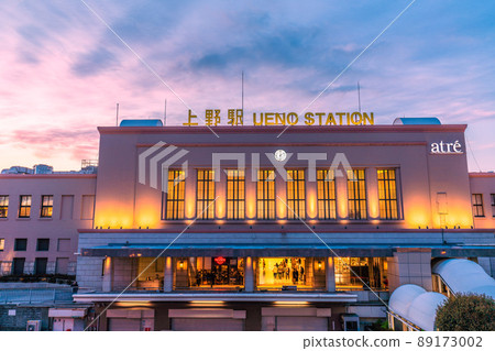 Tokyo cityscape in Japan to prevent spread, but ... BA.2 Multiple infection explosion ... Ueno station that shines in the sunset = April 2 Tokyo cityscape in Japan to prevent spread, but ... BA.2 Multiple infection explosion ... Ueno station that shines in the sunset = April 2 89173002